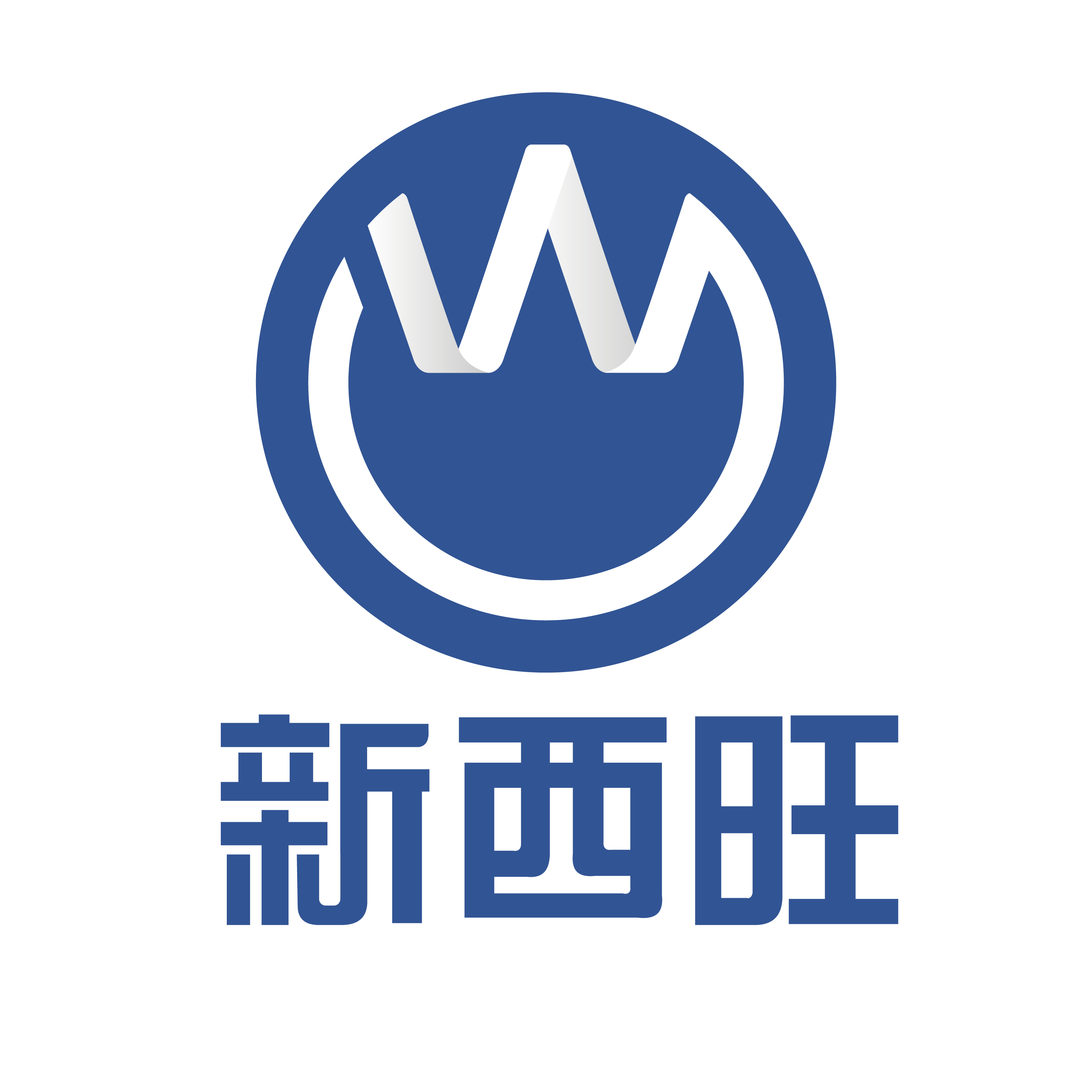 成都新西旺自動(dòng)化科技有限公司|康耐視集成應(yīng)用合作伙伴|機(jī)器視覺解決方案|AOI檢測(cè)系統(tǒng)|人工智能AI|智能檢測(cè)裝備